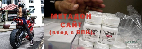 PSILOCYBIN Касимов