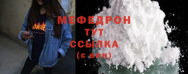 PSILOCYBIN Касимов
