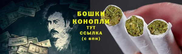 первитин Карталы