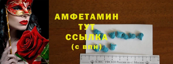 PSILOCYBIN Касимов