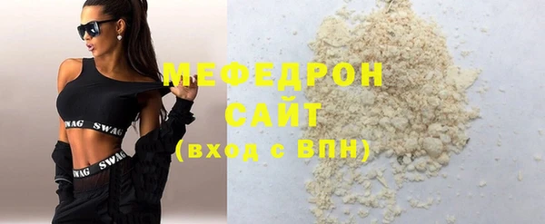 PSILOCYBIN Касимов