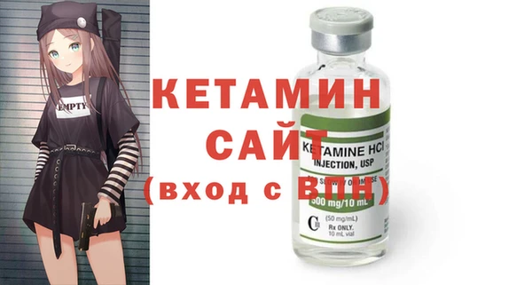 кокаин премиум Карпинск