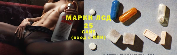 первитин Карталы