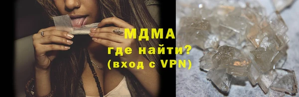 первитин Карталы