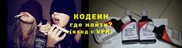PSILOCYBIN Касимов