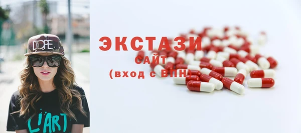 PSILOCYBIN Касимов