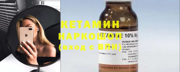 первитин Карталы