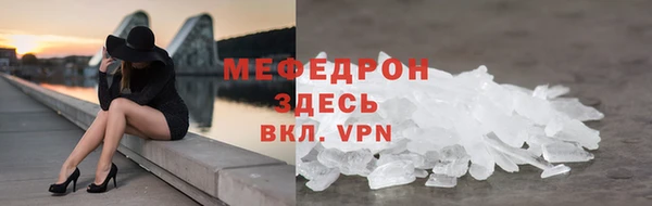 кокаин премиум Карпинск