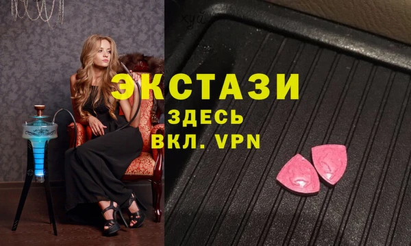 PSILOCYBIN Касимов