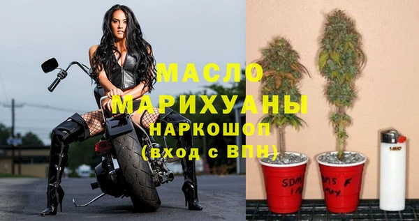 PSILOCYBIN Касимов