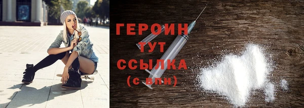 PSILOCYBIN Касимов