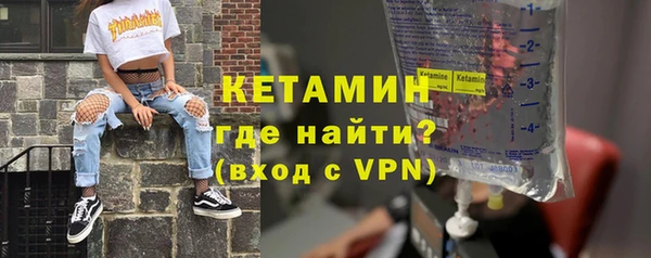 первитин Карталы