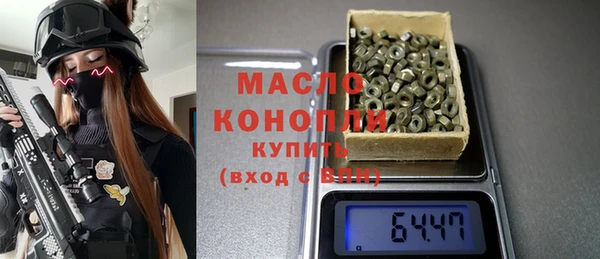 PSILOCYBIN Касимов