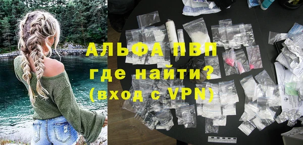 PSILOCYBIN Касимов