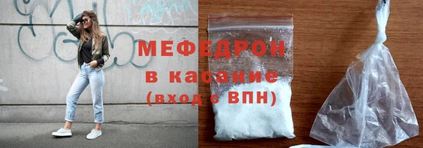 PSILOCYBIN Касимов