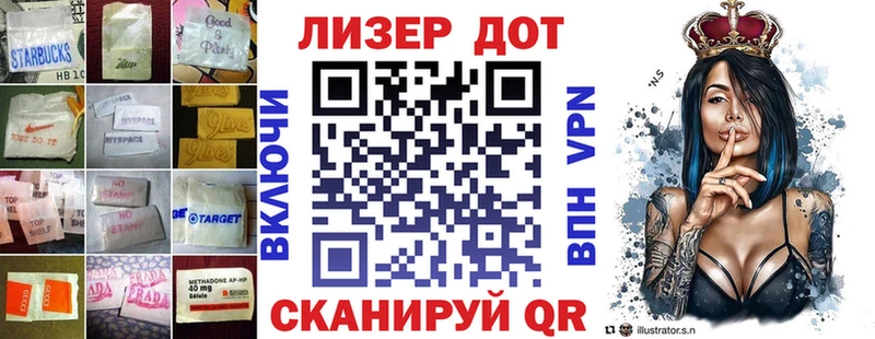 Купить  Борисоглебск  ЛСД экстази ecstasy 