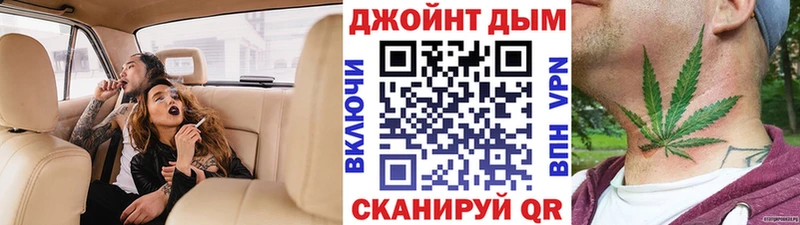 Купить где  Борисоглебск  МАРИХУАНА марихуана 